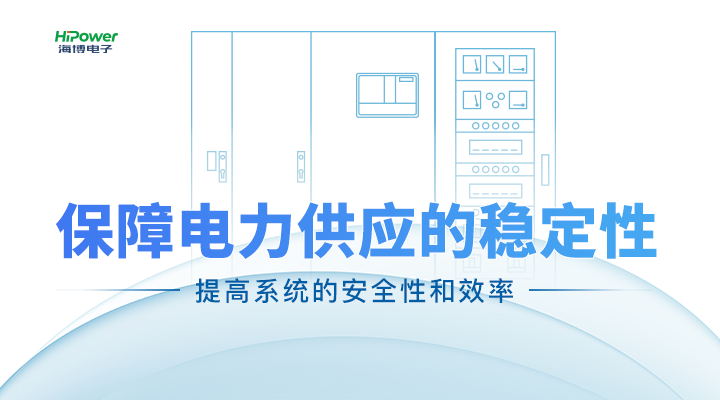 GUTOR工业逆变器对于工业企业的重要性和特点！